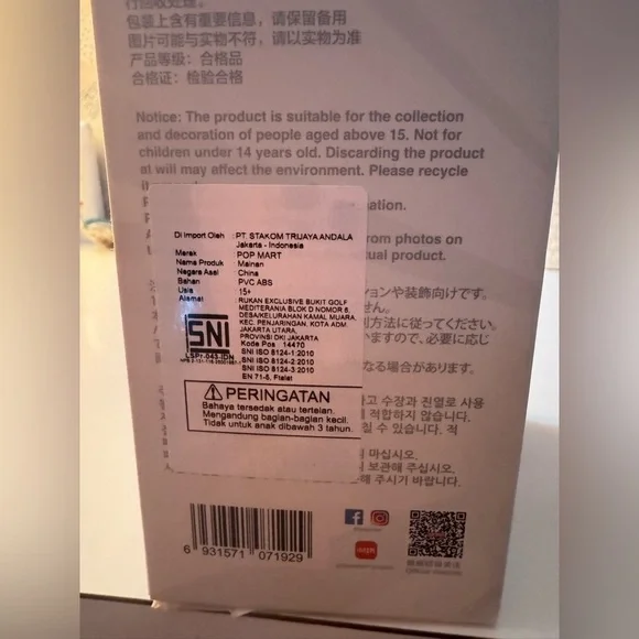 Authentic Big into Energy Labubu Happiness Confirmed - Picture 4 of 6